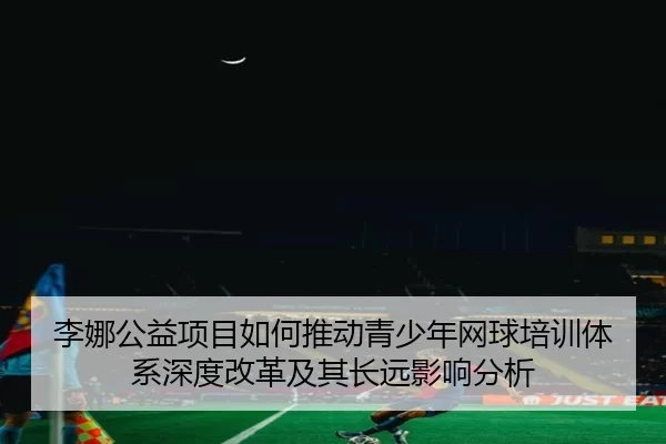 img_1781285051333_716_1_717.jpg